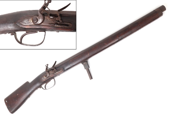 Massive French & Indian / American Revolutionary War Era Swivel Gun