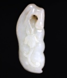 Light Green Jade Eggplant Pendant