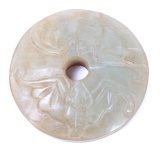 Lovely Chinese Jade Bat Bi-Disc