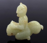 Certified Nephrite Jade Guardian Pendant