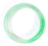 Stunning Chinese Green & White Jade Bangle