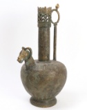 Massive Islamic Ewer, Iran 18th-19th c.