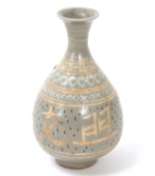 Unique Korean Celadon Glazed Vase