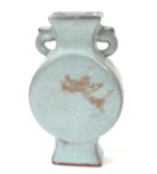Gorgeous Early Korean Celadon Glazed Vase