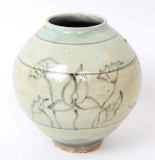 Gorgeous Korean Celadon Glazed Peach Shaped Jug