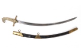 Ottoman Sword & Scabbard