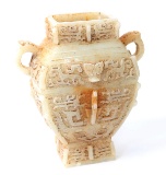 Hefty Chinese White Hardstone Vase, Archaistic Style