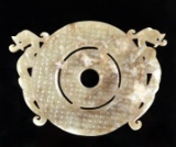 Chinese Warring State Style Double Dragon Carved Jade Disk
