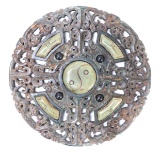 Chinese Hardstone Openwork Wall Plaque
