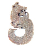 Chinese Archaistic Zoomorphic Jade Style Plaque