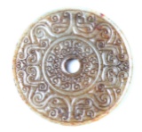 Chinese Jade Carved Bi Disc