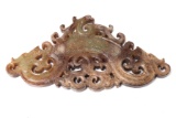 Chinese Archaistic Carved Jade Style Pendant