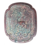 Chinese Bronze Rectangular Mirror