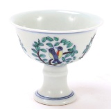 Chinese Porcelain Wine Cup
