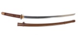 Japanese WWII Imperial Army Officer Sword, Signed