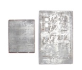 Antique English Letterpress Printing Blocks
