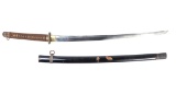 Japanese Army Officers Sword & Scabbard