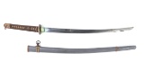Japanese Army Officers Gunto Sword & Scabbard