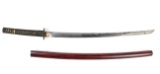 Japanese Katana Sword, Signed