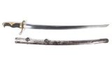Japanese Police Sword w/ Old Blade