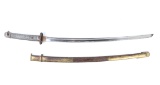 Japanese NCO Sword & Scabbard