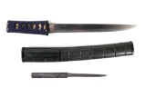 Excellent Japanese Tanto Dagger, Signed