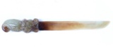 Handsome Chinese Jade Carved Dagger