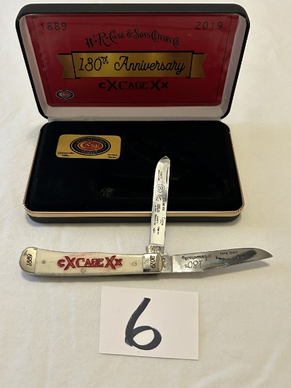 Knife