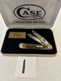 Knife