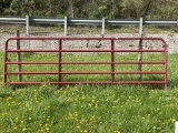 12ft Tarter Gate