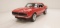 1968 Chevrolet Camaro Hardtop