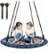 Tree Swing Seat set