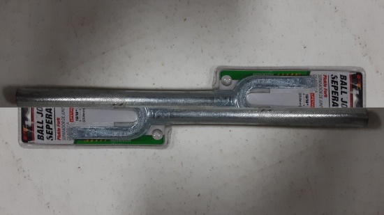 Ball Joint Seperator