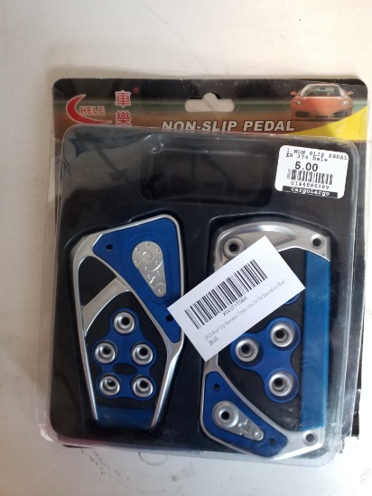Non Slip Pedal Cover