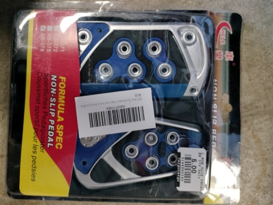None Slip Pedals