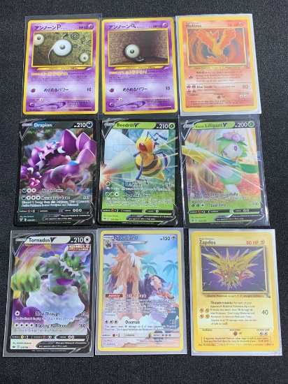 Pokemon