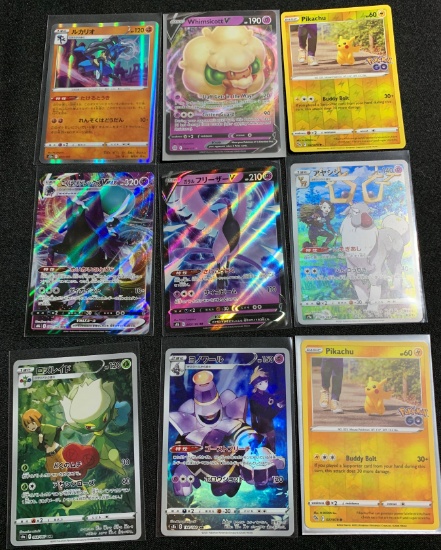 Pokemon