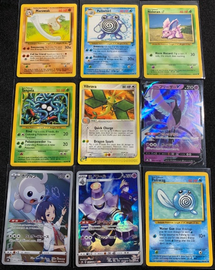 Pokemon