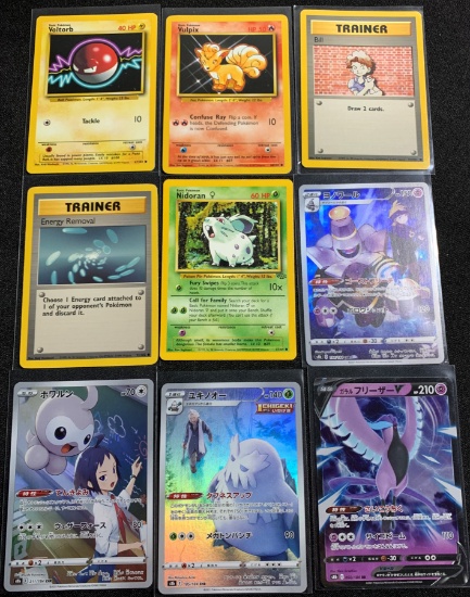 Pokemon