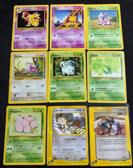 Pokemon