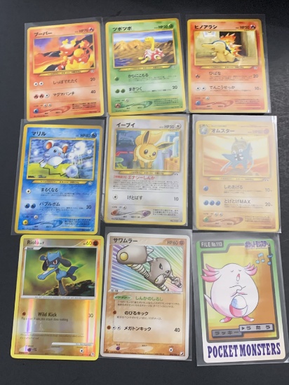 Pokemon