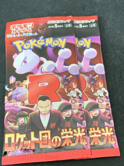 Pokemon