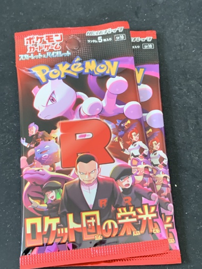 Pokemon