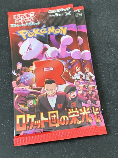 Pokemon