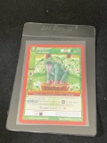 Meta Zoo