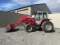 Massey Ferguson 670 Tractor