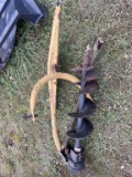 Speedco FieldMaster