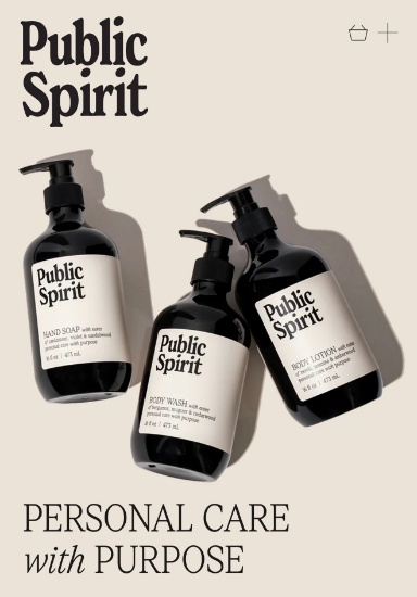 (360 Bottles) Hand Soap, Lotion and Body Wash