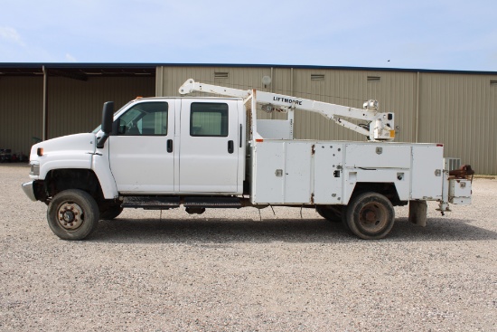 2008 GMC C5500 Service Truck