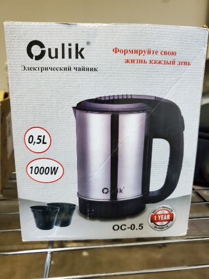 Oulik Kettle